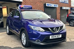 Nissan Qashqai (14-21) 1.2 DiG-T Acenta 5d For Sale - Northpark Motor Co Ltd, Darlington