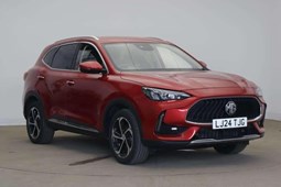 MG HS SUV (19-24) 1.5 T-GDI Trophy 5dr For Sale - Just MG Harrogate, Harrogate