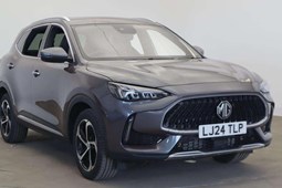 MG HS SUV (19-24) 1.5 T-GDI Trophy 5dr For Sale - Just MG Harrogate, Harrogate