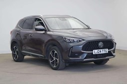 MG HS SUV (19-24) 1.5 T-GDI Trophy 5dr For Sale - Just MG Harrogate, Harrogate