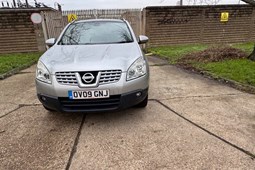 Nissan Qashqai (07-13) 1.6 N-Tec 5d For Sale - HK Motors, Romford