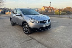 Nissan Qashqai+2 (08-13) 1.6 (117bhp) N-Tec 5d For Sale - HK Motors, Romford