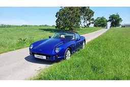 TVR Chimaera (93-03) 5.0 2d For Sale - Amore Autos, Wotton Under Edge