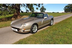 TVR Chimaera (93-03) 5.0 2d For Sale - Amore Autos, Wotton Under Edge