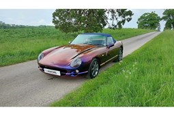 TVR Chimaera (93-03) 4.0 2d For Sale - Amore Autos, Wotton Under Edge