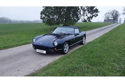 TVR Chimaera (93-03) 4.0 2d For Sale - Amore Autos, Wotton Under Edge