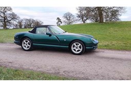 TVR Chimaera (93-03) 4.5 2d For Sale - Amore Autos, Wotton Under Edge