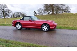 TVR Chimaera (93-03) 5.0 2d For Sale - Amore Autos, Wotton Under Edge