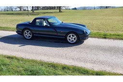 TVR Chimaera (93-03) 4.5 2d For Sale - Amore Autos, Wotton Under Edge