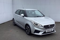 MG Motor UK MG3 (13-24) Exclusive VTI-TECH 5d For Sale - Days Cardiff, Cardiff