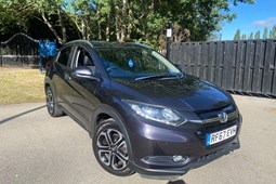 Honda HR-V (15-20) 1.5 i-VTEC EX 5d CVT For Sale - Auto street, Billericay