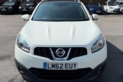 Nissan Qashqai (07-13) 1.6 (117bhp) N-Tec+ 5d CVT For Sale - GREAT CARS LTD, London