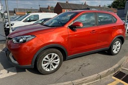 MG GS SUV (16-19) Excite 1.5 TGI 5d For Sale - Catalina Of Stanningley, Stanningley