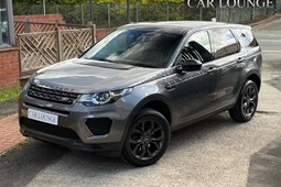 Land Rover Discovery Sport (15 on) Landmark 2.0 TD4 180hp (5+2 seat) 5d For Sale - The Car Lounge, Oldham
