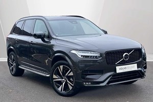 Volvo XC90 (15-24) 2.0 B5P Plus Dark 5dr AWD Geartronic For Sale - Listers Leamington Spa - Volvo Cars, Leamington Spa