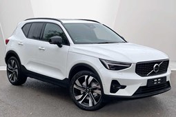 Volvo XC40 SUV (17 on) 2.0 B4P Ultra Dark 5dr Auto For Sale - Listers Leamington Spa - Volvo Cars, Leamington Spa