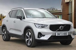 Volvo XC40 SUV (17 on) 2.0 B3P Plus 5dr Auto For Sale - Listers Leamington Spa - Volvo Cars, Leamington Spa