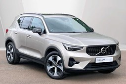 Volvo XC40 SUV (17 on) 2.0 B4P Ultimate Dark 5dr Auto For Sale - Listers Leamington Spa - Volvo Cars, Leamington Spa