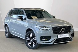 Volvo XC90 (15-24) 2.0 B5P Plus Dark 5dr AWD Geartronic For Sale - Listers Leamington Spa - Volvo Cars, Leamington Spa