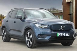 Volvo XC40 Electric SUV (21 on) 170kW Recharge Plus 69kWh 5dr Auto For Sale - Listers Leamington Spa - Volvo Cars, Leamington Spa