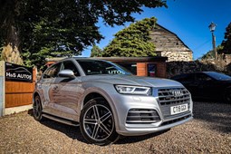Audi Q5 SUV (16-24) S Line 40 TDI 190PS Quattro S Tronic auto 5d For Sale - H & S Autos Ltd, Chertsey
