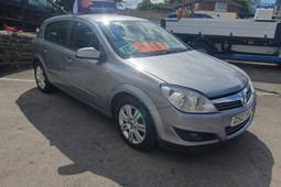 Vauxhall Astra Hatchback (04-10) 1.8i VVT Design 5d Auto For Sale - FIVE LANE END AUTOS, Leeds