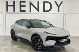 Lotus Eletre SUV (22 on) 675kW R 112kWh 5dr Auto For Sale - Hendy Lotus Southampton, Eastleigh