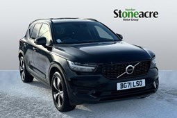 Volvo XC40 SUV (17 on) R-Design Recharge T5 Plug-in hybrid FWD auto 5d For Sale - Stoneacre Sheffield Volvo, Sheffield