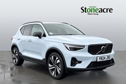 Volvo XC40 SUV (17 on) 2.0 B3P Ultimate Dark 5dr Auto For Sale - Stoneacre Sheffield Volvo, Sheffield