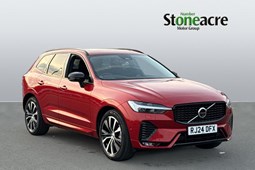 Volvo XC60 SUV (17 on) 2.0 B5P Ultimate Dark 5dr AWD Geartronic For Sale - Stoneacre Sheffield Volvo, Sheffield