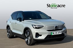 Volvo EX40 SUV (24 on) 185kW Extended Range Ultra 78kWh 5dr Auto For Sale - Stoneacre Sheffield Volvo, Sheffield