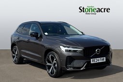 Volvo XC60 SUV (17 on) 2.0 B5P Ultimate Dark 5dr AWD Geartronic For Sale - Stoneacre Sheffield Volvo, Sheffield