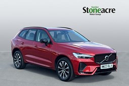 Volvo XC60 SUV (17 on) 2.0 B4P Plus Dark 5dr Geartronic For Sale - Stoneacre Sheffield Volvo, Sheffield