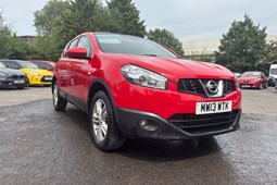 Nissan Qashqai+2 (08-13) 1.5 dCi (110bhp) Acenta 5d For Sale - AR Cars, Blackburn
