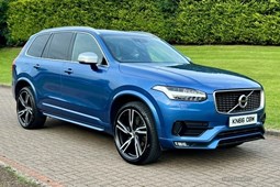 Volvo XC90 (15-24) 2.0 D5 PowerPulse R DESIGN AWD 5d Geartronic For Sale - MCautosales, Magherafelt