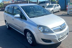 Vauxhall Zafira (05-14) 1.8i Design 5d For Sale - United Motors Limited, Eastcote