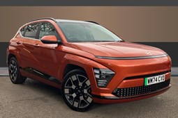 Hyundai Kona Electric SUV (23 on) 160kW Ultimate 65kWh 5dr Auto For Sale - Vertu Hyundai Bristol, Avon Meads