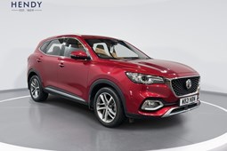 MG HS SUV (19-24) 1.5 T-GDI PHEV Exclusive 5dr Auto For Sale - Hendy MG Exeter, Exeter