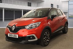 Renault Captur (13-19) Iconic dCi 90 5d For Sale - Maximum Car Supermarket, Chichester