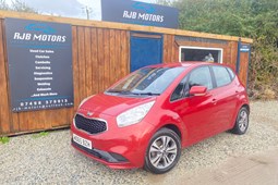 Kia Venga (10-19) 1.4 ISG 2 5d For Sale - RJB Motors, St Austell