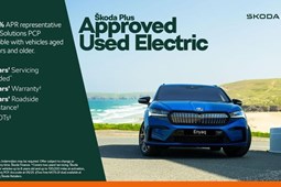 Skoda Enyaq SUV (21 on) 132kW 60 ecoSuite 62kWh 5dr Auto For Sale - Mon Motors Skoda Weston-super-Mare, Weston-super-Mare