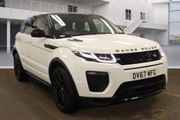 Land Rover Range Rover Evoque (11-19) 2.0 TD4 HSE Dynamic Hatchback 5d Auto For Sale - ARJ MOTORS, Addlestone