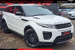 Land Rover Range Rover Evoque (11-19) HSE Dynamic 2.0 SD4 (240hp) auto 5d For Sale - ARJ MOTORS, Addlestone