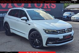 Volkswagen Tiguan (16-24) R-Line Tech 2.0 TDI SCR 150PS 2WD DSG auto 5d For Sale - ARJ MOTORS, Addlestone