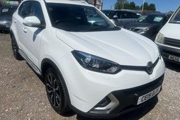 MG GS SUV (16-19) Exclusive 1.5 TGI DCT auto 5d For Sale - Motorworld wm limited, West Bromwich