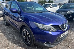 Nissan Qashqai (14-21) 1.6 dCi Tekna 5d CVT For Sale - Motorworld wm limited, West Bromwich