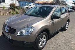 Nissan Qashqai (07-13) 1.5 dCi Visia 5d For Sale - Great Bridge Cars Ltd, Tipton