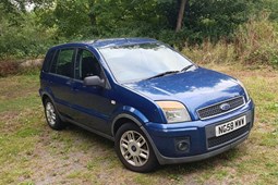 Ford Fusion (02-12) 1.6 Zetec 5d Auto (Climate) (05) For Sale - EMPEROR MOTORS LTD, Waterford