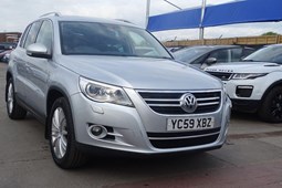 Volkswagen Tiguan (08-16) 2.0 TSI Sport 5d For Sale - Fine Motors Ltd, Leicester