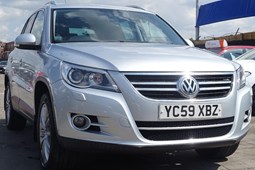 Volkswagen Tiguan (08-16) 2.0 TSI Sport 5d For Sale - Fine Motors Ltd, Leicester